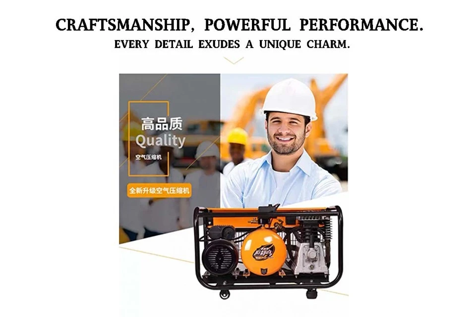 Oil-free Inverter Air Compressor